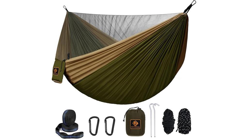 hammock with mosquito protection