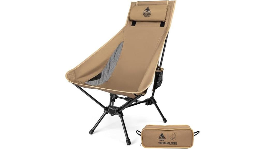 comfortable outdoor seating solution